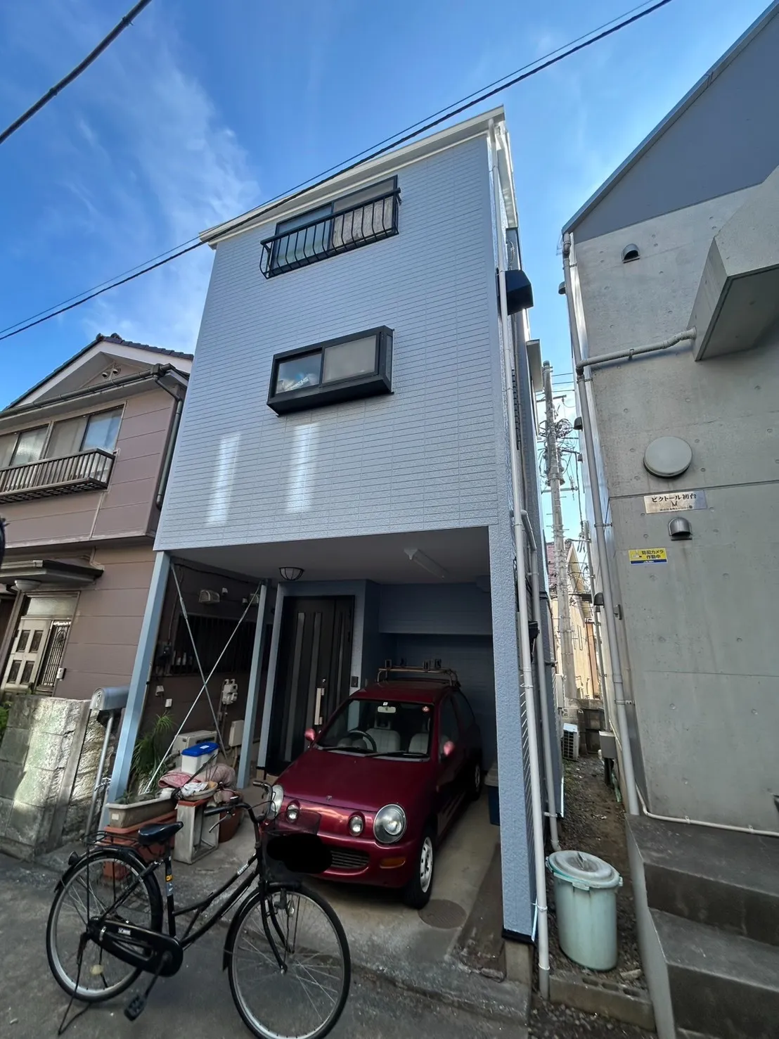 【東京都 渋谷区】屋根・外壁塗装工事