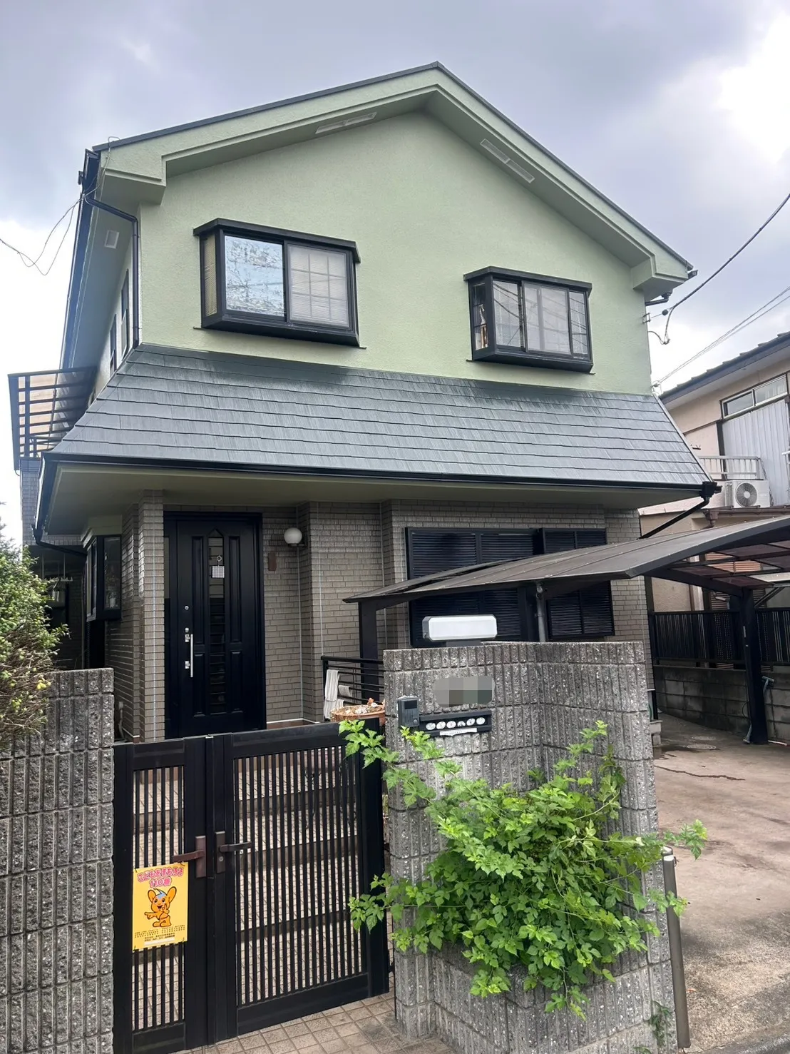 【東京都 世田谷区】屋根・外壁塗装工事
